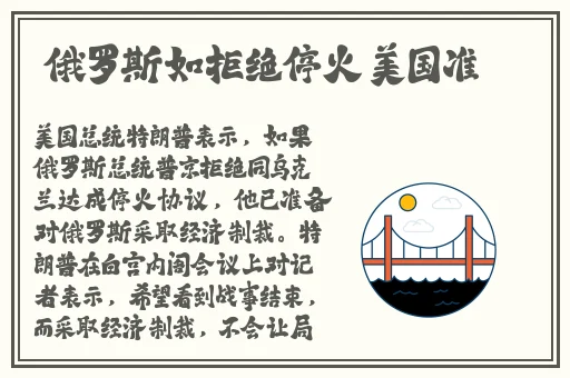 青春试爱