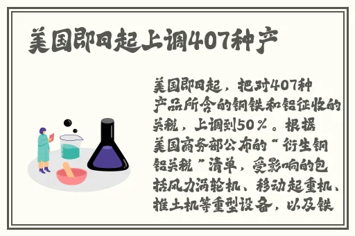 宝贝看清楚我是怎么爱你的小说