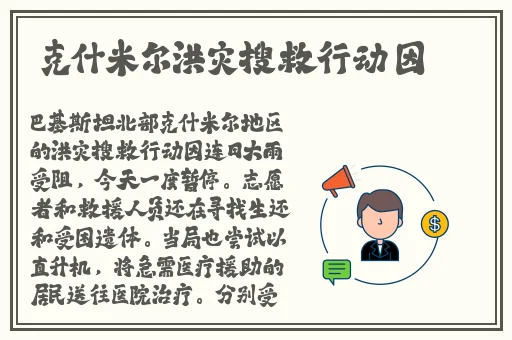 逃脱~孕妇精灵与森之馆游戏4